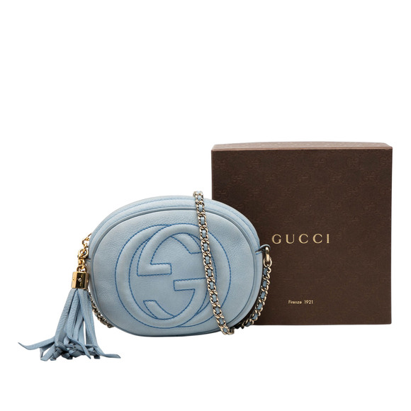 Pre-Loved Gucci Mini Nubuck Soho Chain Crossbody - Picture 8 of 8